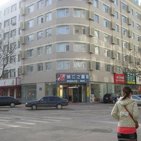 Jinjiang Inn - Qingdao Xiangjiang Road מראה חיצוני תמונה