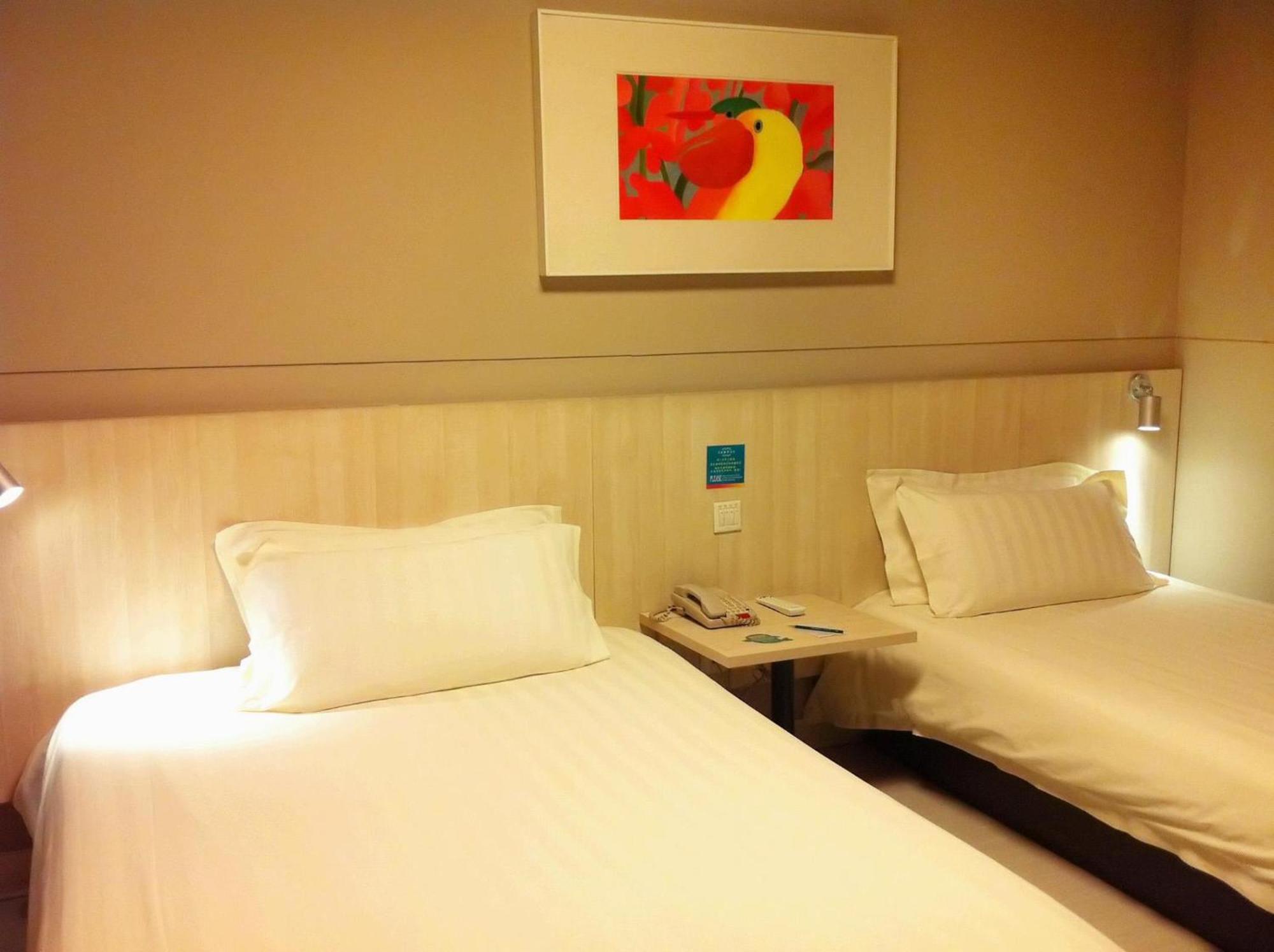 Jinjiang Inn - Qingdao Xiangjiang Road מראה חיצוני תמונה