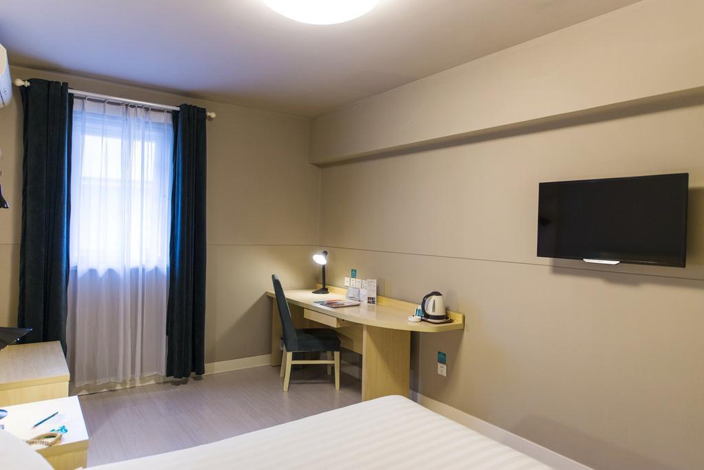 Jinjiang Inn - Qingdao Xiangjiang Road מראה חיצוני תמונה